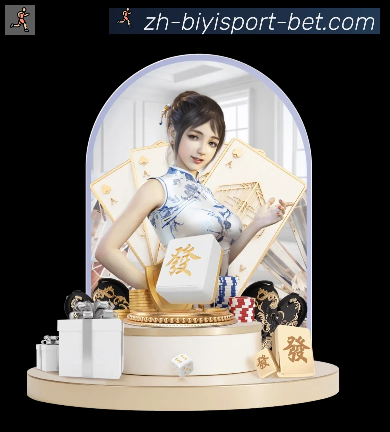 多彩内容专区